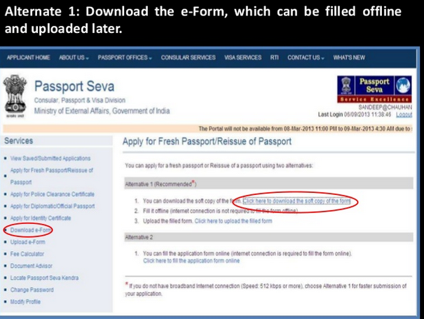 how to apply online passport application bangalore